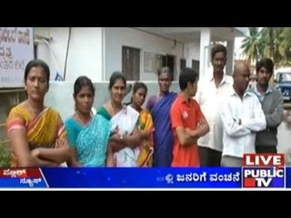 Nelamangala: Local Goldsmith Absconding; Jewellery Shop Closed