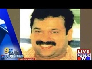 Big Bulletin | Top Headlines | Aug 7th, 2015