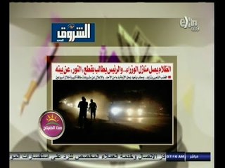 #هذا_الصباح | قراءة لأهم عناوين الصحف | 21 أغسطس 2014