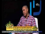 #ساعة‪_‬رياضة | أحمد الصحيفي: أحمد فتحي لم يخطأ.. وكان يجب عليه الاحتراف في السعودية