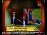 #ساعة‪_‬رياضة | الحلقة الكاملة 20 - اغسطس - 2014 | انتقال فتحي لنادي أم صلال القطري