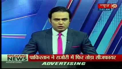 Anchor Dies After A Tree Falls On Her