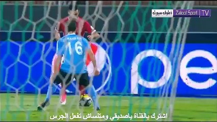 ملخص مباراة الاهلي والفيصلي الاردنى( 0 - 1 ) كاملة - البطولة العربية 2017