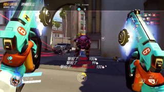 Overwatch Moments # (110)