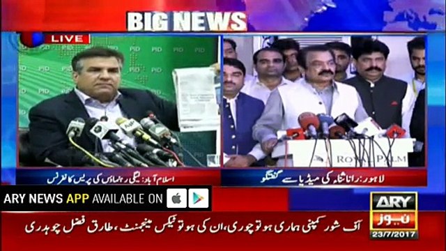 Imran earned money through match-fixing, gambling- Rana Sanaullah