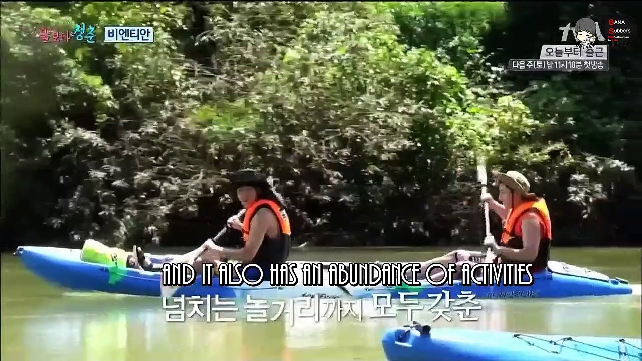 Youth over flower laos ep.1 (4/4)