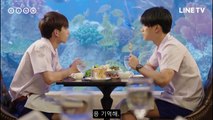 [한글자막] Make it right the series season 2 Ep.12