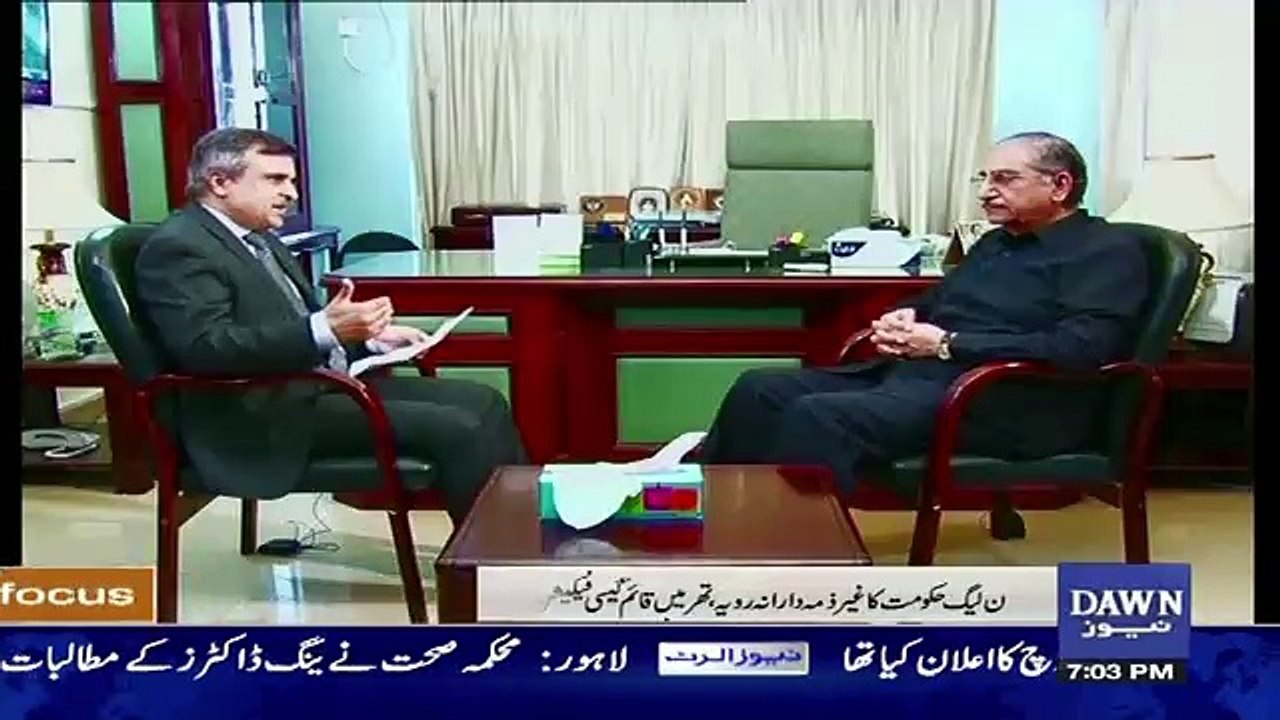 Infocus - 23rd July 2017