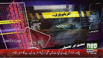 Muhasira - 23rd July 2017