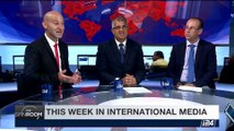 THE SPIN ROOM | This week in international media | Sunday , July 23rd 2017