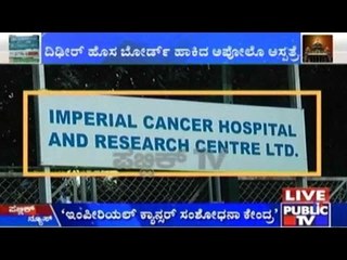 Apollo Hospitals Land Case Worsens, New Board For Cancer Institute Installed