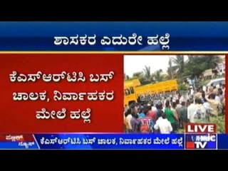 Dharwad: Gas Tanker Crashes Into Cruiser, 3 People Dead, 4 Seriously Injured