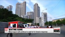 Seoul forced to play waiting game as Pyongyang puts up a wall of silence