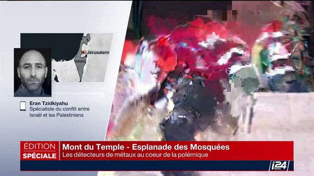 Mont du Temple - Esplanade des Mosquées: les détecteurs de métaux au cœur de la polémique