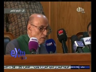 #غرفة_الأخبار | النطق بالحكم في قضية التجسس المتهم فيها أردني وضابطين إسرائيليين