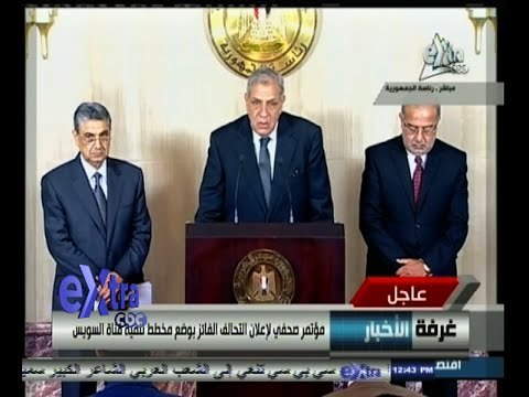 #غرفة_الأخبار | مؤتمر صحفي لرئيس الوزراء #محلب بعد لقائه برئيس الجمهورية