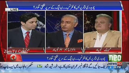 @ Q Ahmed Quraishi - 23rd July 2017