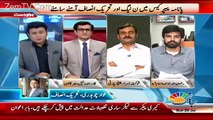Jaag Exclusive – 23rd July 2017