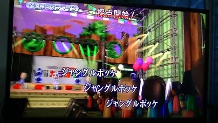 ジャングルポケット　　のりやき　　おかあさんといっしょ　　じゃんぐるぽっけ
