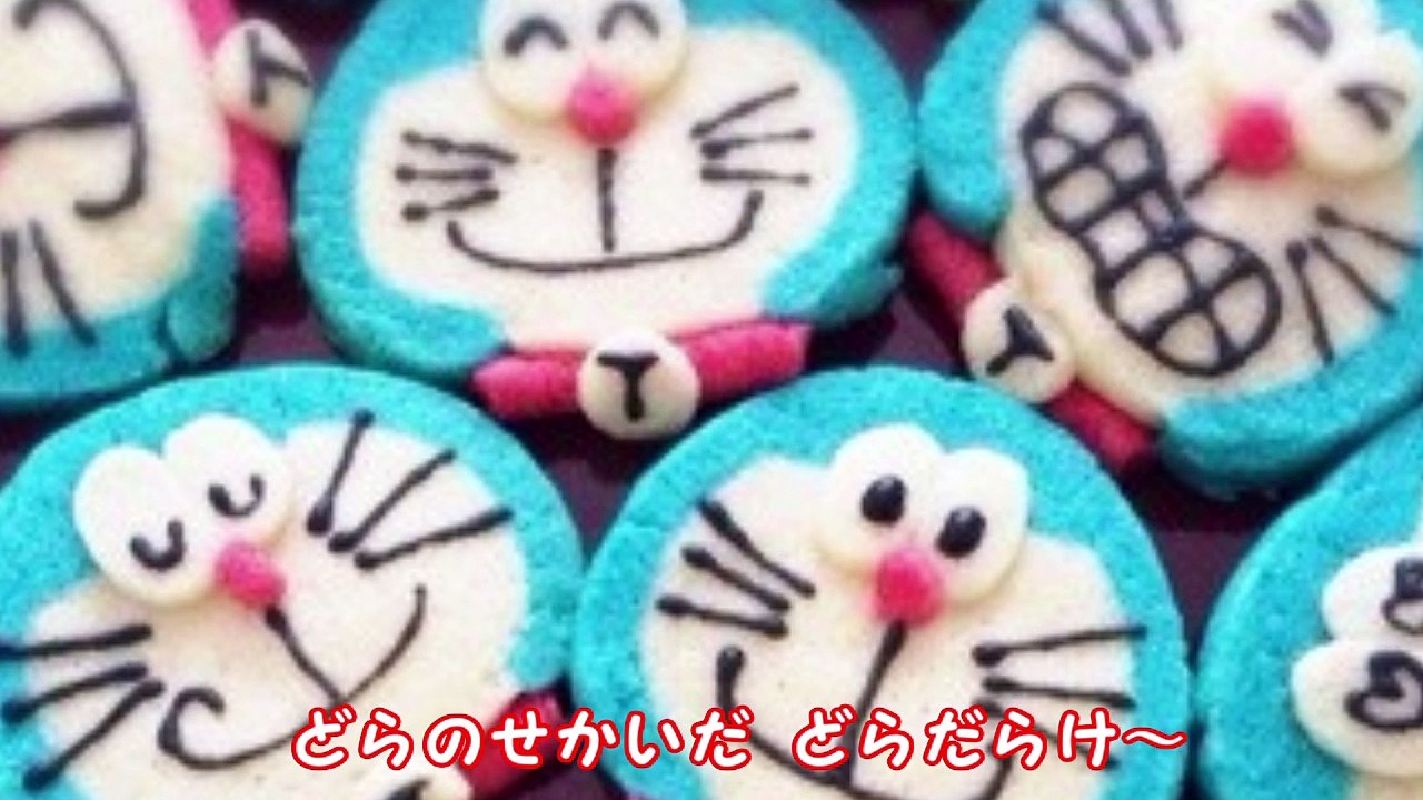 どんがらどんどんどらやき  ～おかあさんといっしょ～
