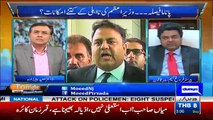 Tonight with Moeed Pirzada - 23rd July 2017