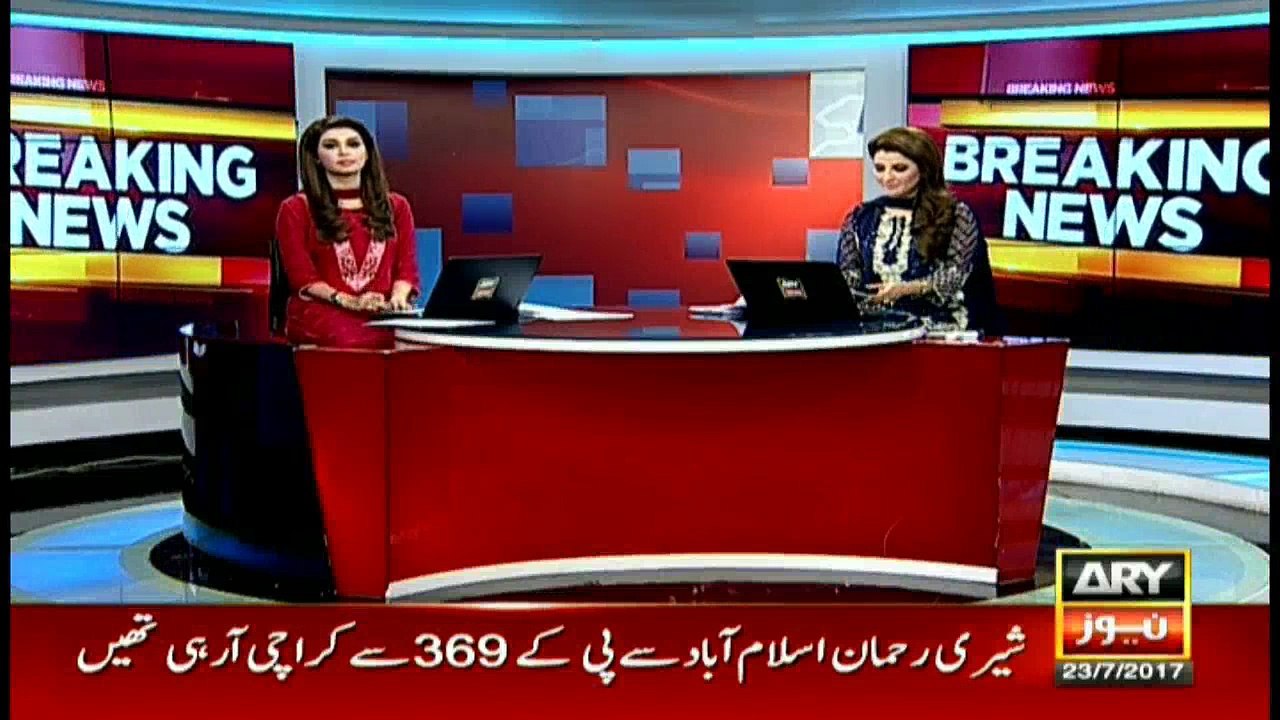 Shereen Rehman