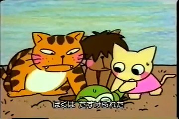 しっぱいのせいこう　やんちゃるモンちゃ