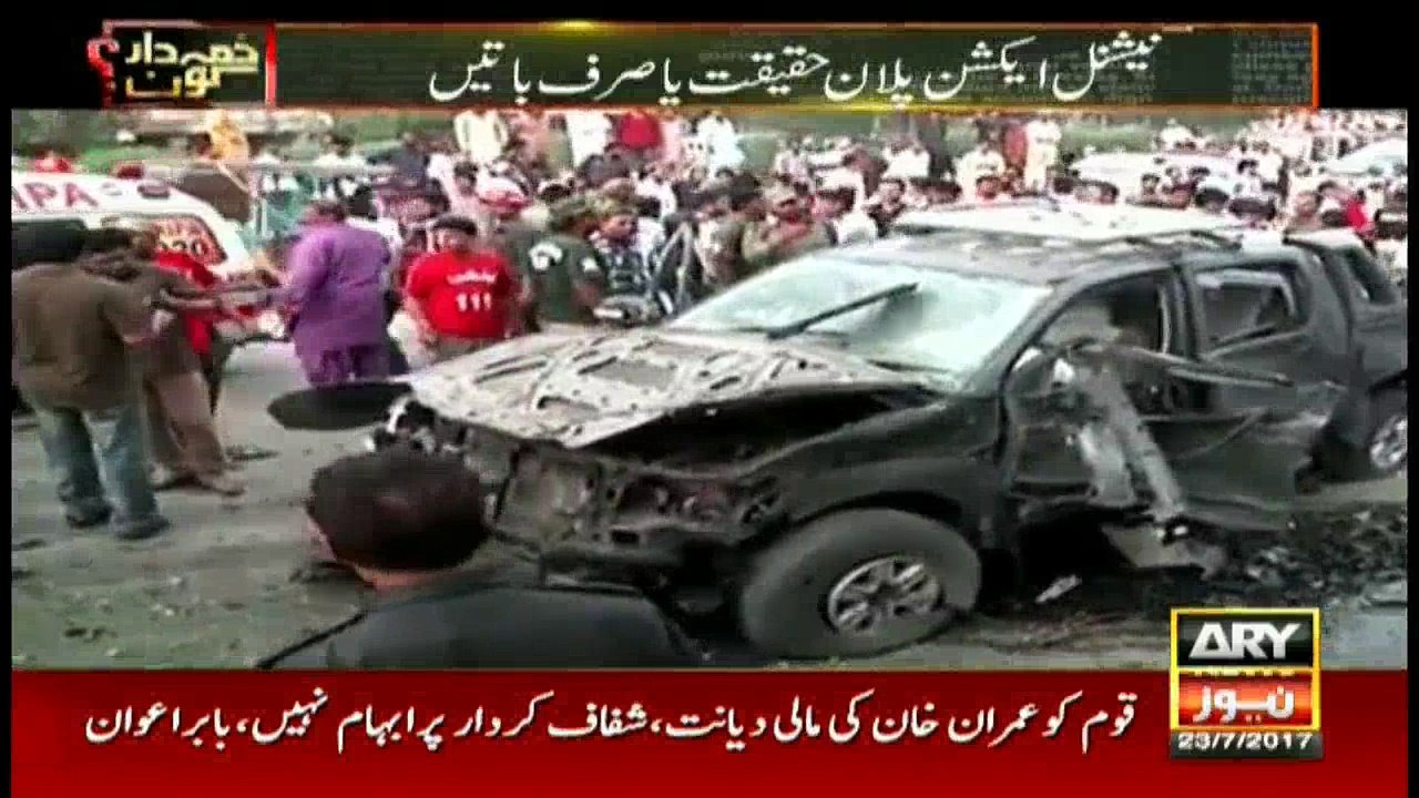 Law enforcement agencies annoyed of cell phone usage in crimes