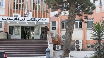 الاقتحامات المستمرة لمستشفى المقاصد