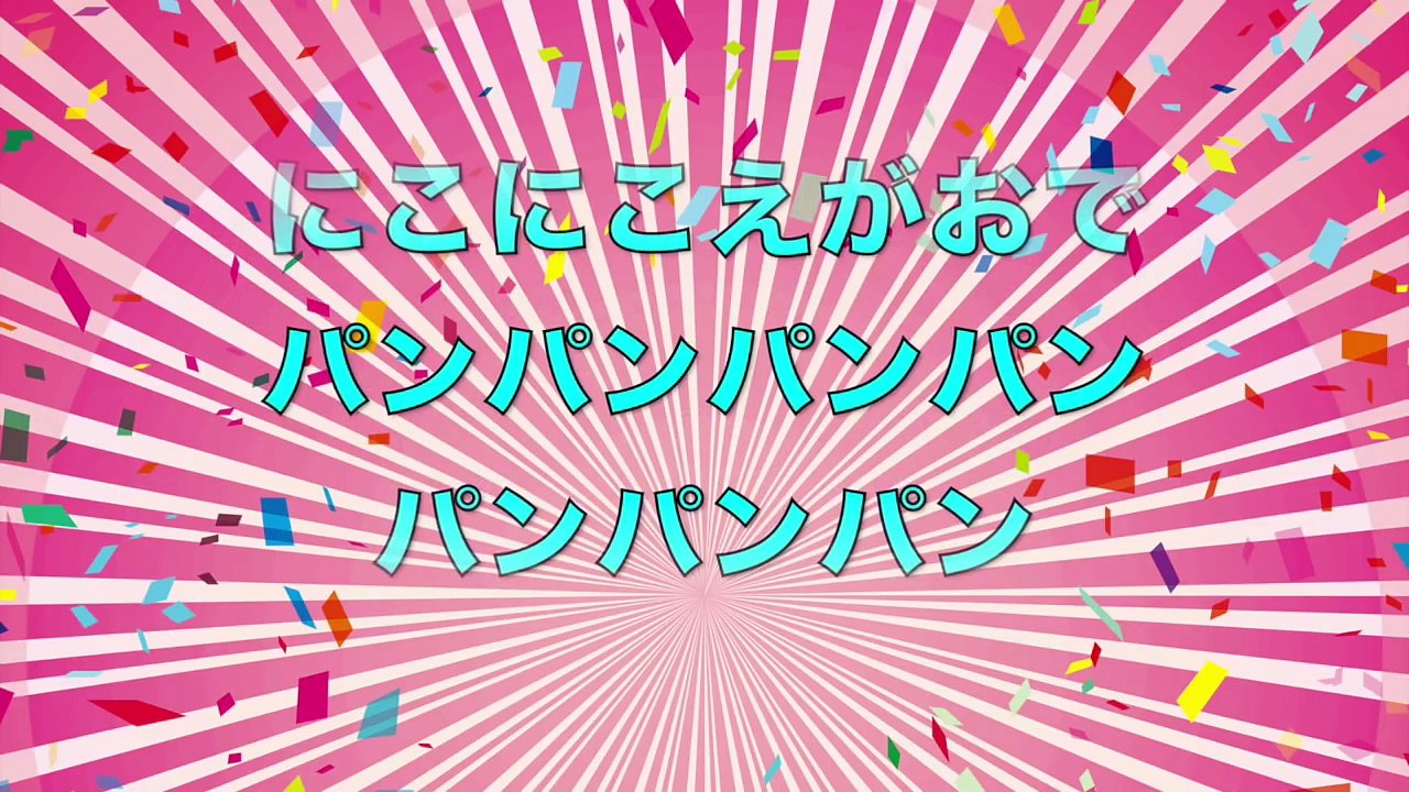 『ドンスカパンパン応援団』おかあさんといっしょ＊三谷たくみおねえさん＊横山だいすけおにいさん＊くちぶえ・口笛＊歌詞付き☆チャチャおもちゃ☆