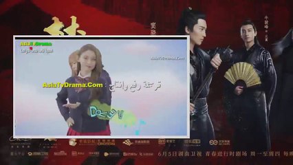 مسلسل سيد النجوم الحلقة1 مترجمة