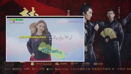 مسلسل سيد النجوم الحلقة3  مترجمة