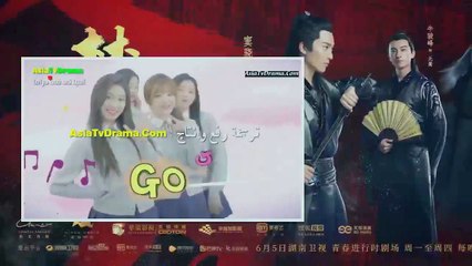 مسلسل سيد النجوم الحلقة5  مترجمة