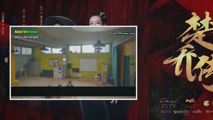 مسلسل سيد النجوم الحلقة6  مترجمة