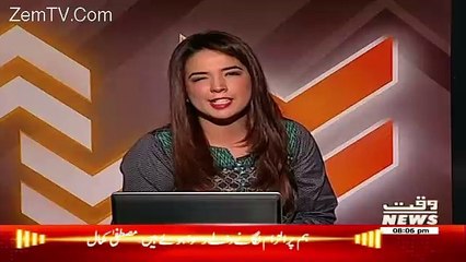 Inki Yehi Koshish Thi Kay Agar Nawaz