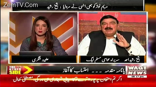 Kisi Qeemat Par Bhi Kulsoom Bibi Aur Maryam Bibi Chaudhry Nisar ko Dekhna Nahi Chahti -sheikh Rasheed