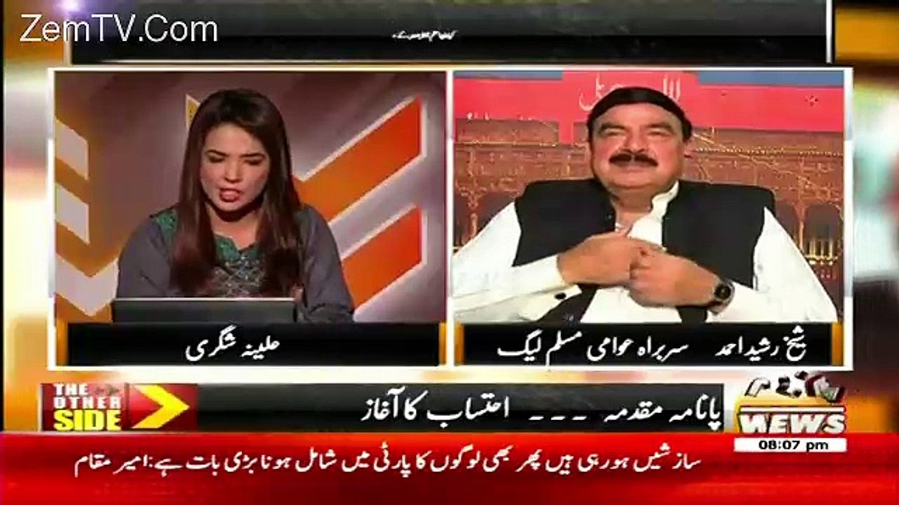 Wizarat e Uzma Ki Post Ko Itna Jhooton Ka Jumma Bazaar Na