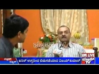 Bangalorean Taken Hostage By ISIS Who Returned Home Shares His Experience