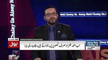 What Javed Chaudhary & Gharida Said About IK Which Make Ahmed Shahzad Angry