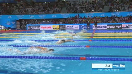 Natation: Championnat du monde - Les titres à la mi-journée