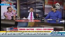 JIT Ne Ek Do Choti Choti Galtiyan ki Hain. Hamid Mir