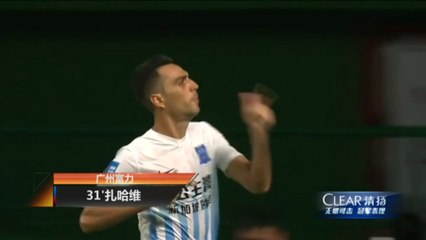 Eran Zahavi Scores 4 Goals - Guangzhou R&F 6-2 Yanbian 23.07.2017 [HD]
