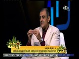 #ساعة‪_‬رياضة | شريف عزمي : لا يوجد مسئول عن  التغذية في الأهلي والزمالك والمنتخبات