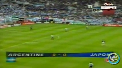 اهداف مباراة الارجنتين و اليابان 1-0 كاس العالم 1998
