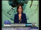 #غرفة_الأخبار | كتائب القسام تعلن قصفها تل أبيب بالصواريخ ردا على استئناف الغارات على غزة