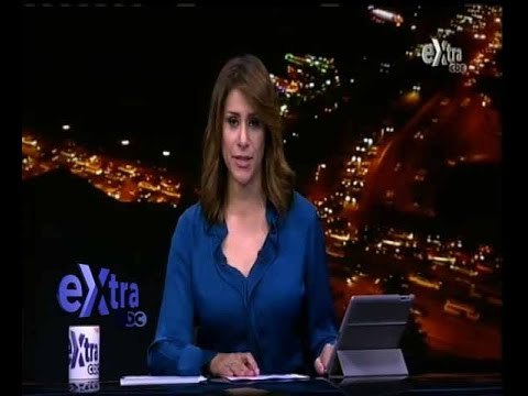 ‫#‬ستوديو‪_‬إكسترا | الحلقة الكاملة 19 اغسطس 2014 | مناقشة لمشروع قانون جديد للتعليم ماقبل الجامعي