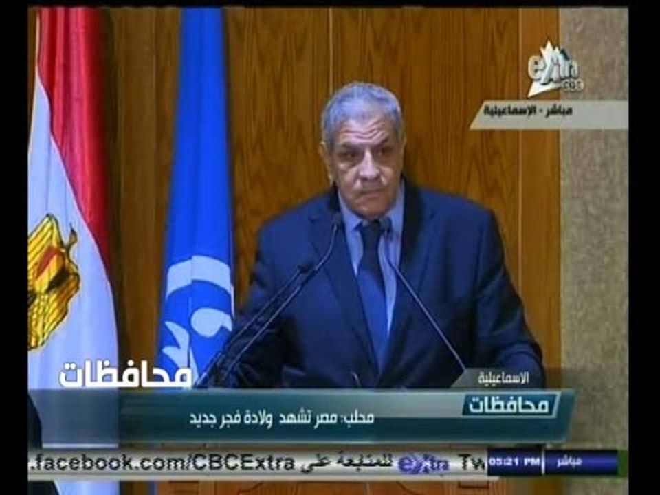 #أخبار‪_‬المحافظات | الحلقة الكاملة | 19 إغسطس...