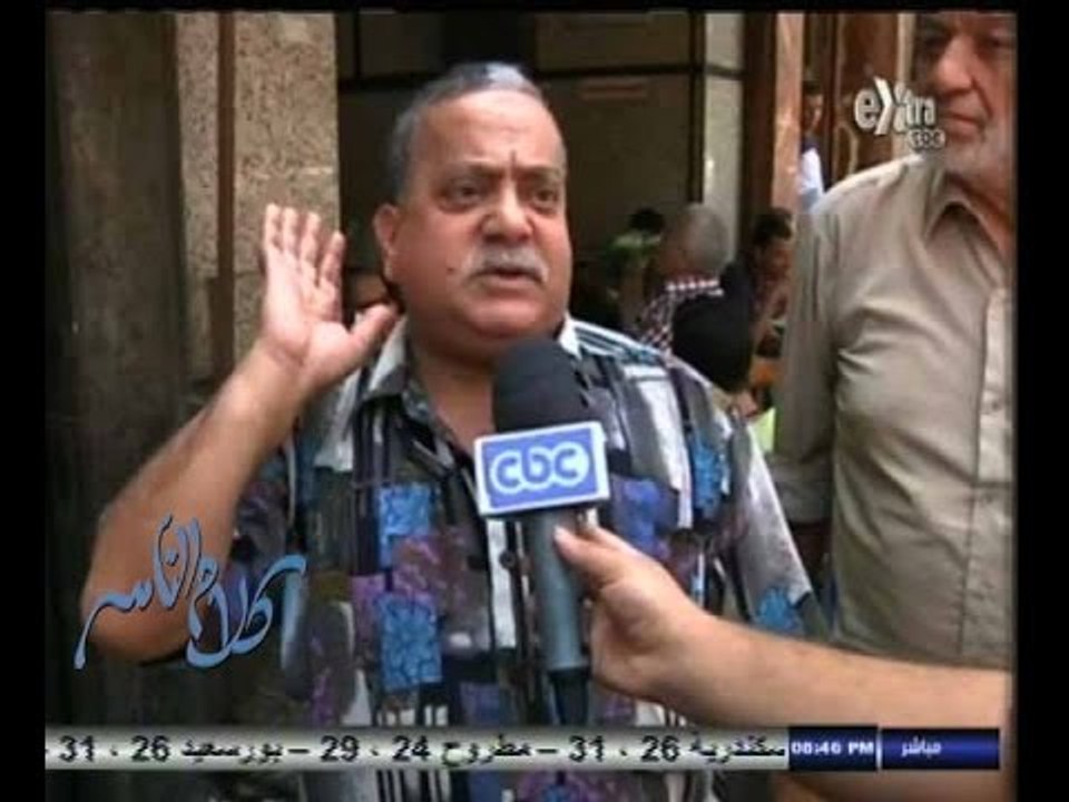 #كلام_الناس | معاناة المصريين من  تكرار انقطاع...
