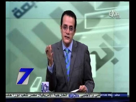 #السابعة | الحلقة الكاملة 18 اغسطس 2014 | انقطاع الكهرباء .. ازمة تزيد معاناة المصريين