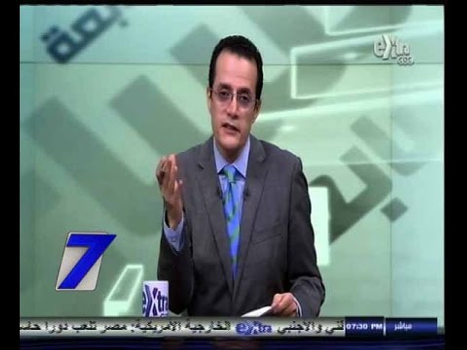 #السابعة | الحلقة الكاملة  18 اغسطس 2014 | انقط...